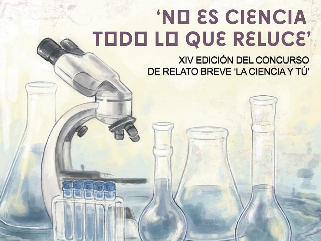 Cartel del concurso de relato 'La ciencia y tú '