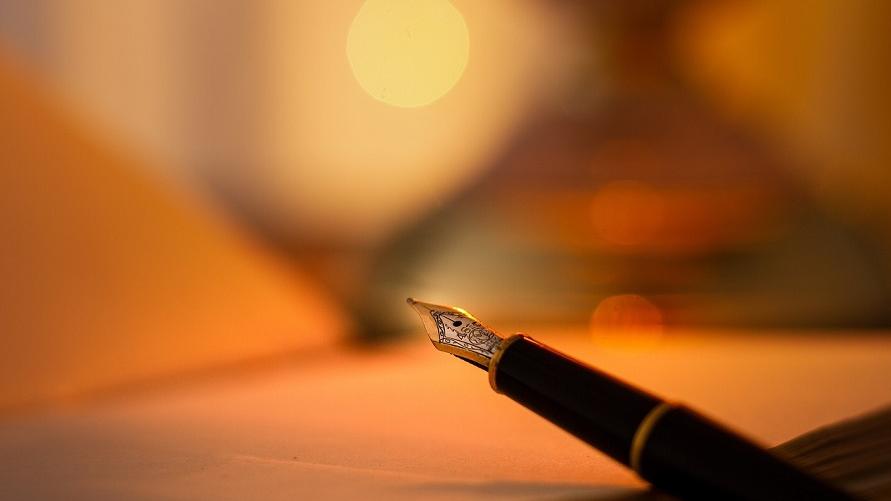 Pluma poesía