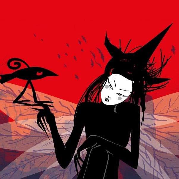 Rara avis