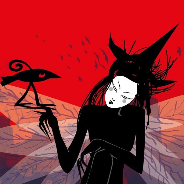 Rara Avis
