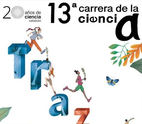 Cartel 13 carrera de la ciencia