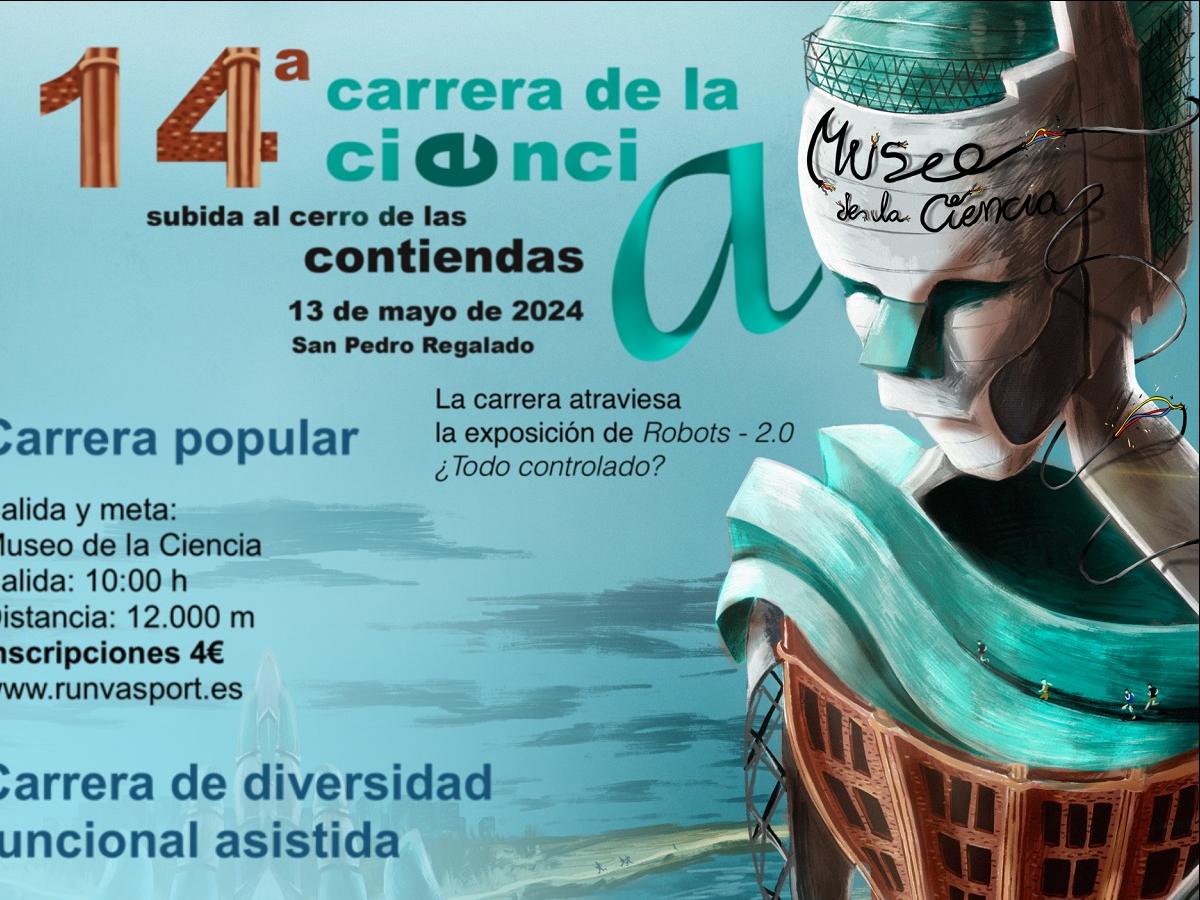 Cartel carrera museo ciencia