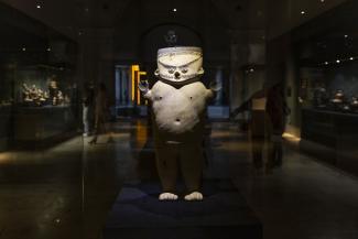 Exposición Alma de América