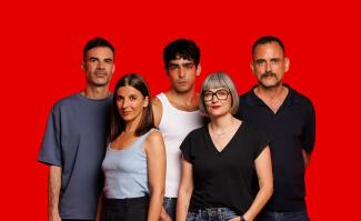 la forma humana valladolid