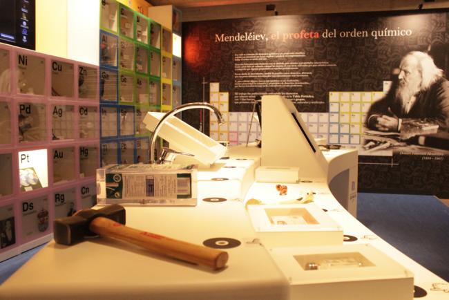 Exposición permanente Museo de la Ciencia